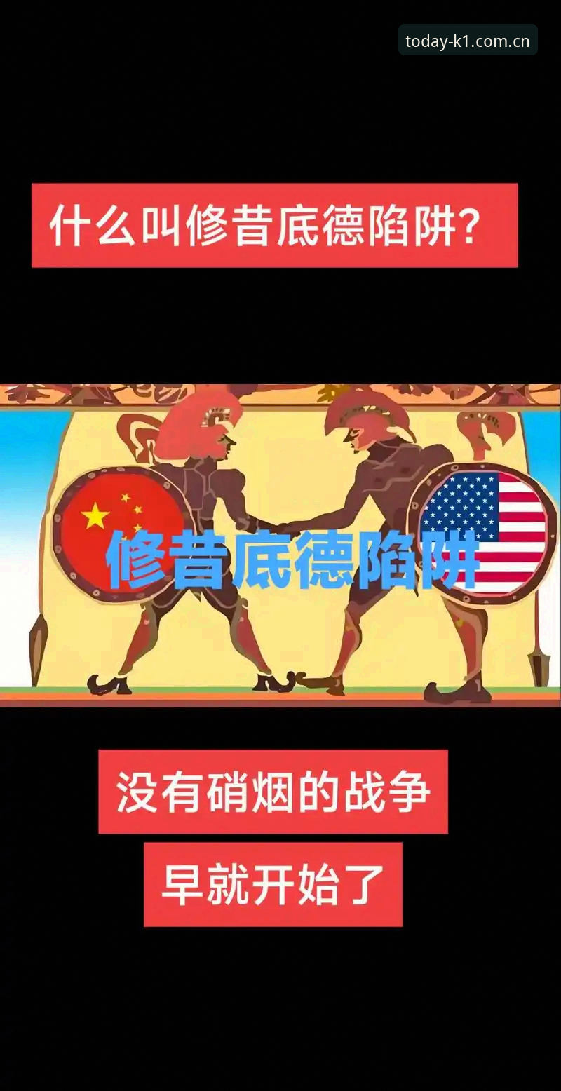体育登录入口网页版升级入口变更哪个好 世界杯历史第一人的背后,那些容易被忽视的细节与陷阱